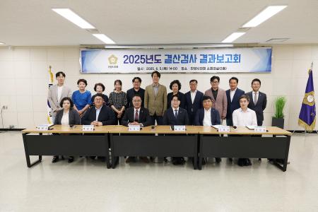 사진안양시의회