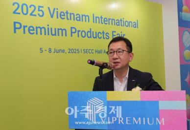 [포토] 2025 베트남 국제 프리미엄 소비재전 개막식 환영사 하는 조상현 코엑스 사장