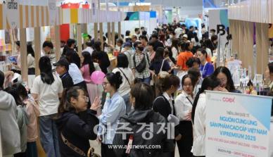 [포토] 2025 베트남 국제 프리미엄 소비재전