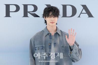 [포토] 변우석, 프라다, 데이즈 오브 서머 포토콜 참석