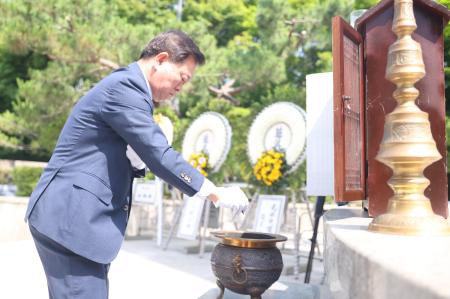 사진광명시