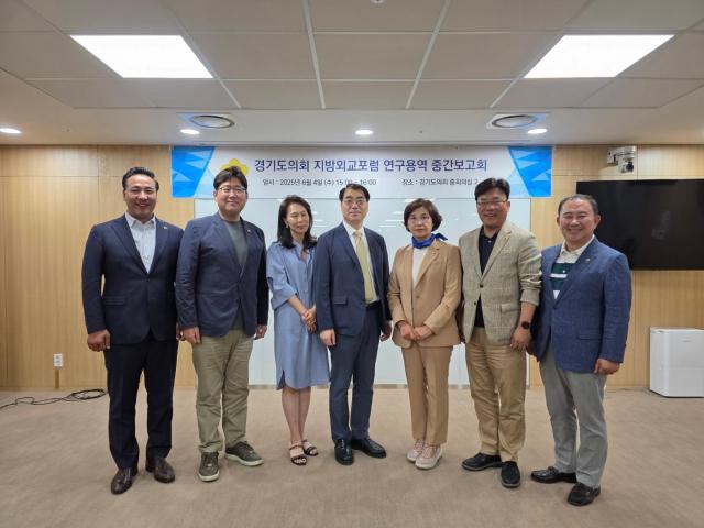 사진경기도의회