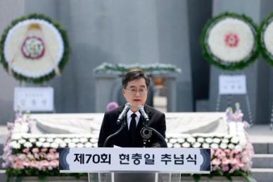 김동연 헌신의 발자취 희미해지지 않도록 경기도가 끝까지 함께하겠다