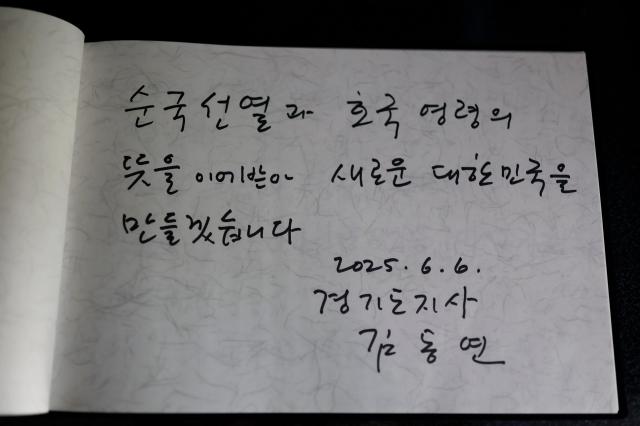 사진경기도