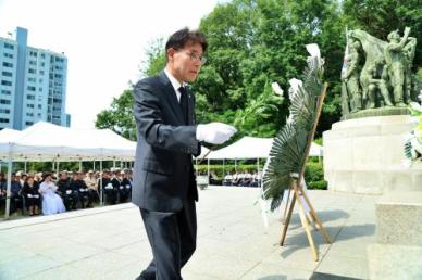 의왕시의회, 제70회 현충일 추념식 참석 