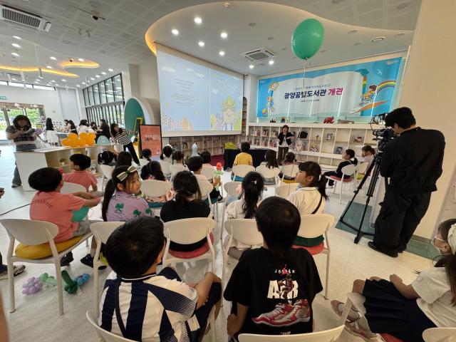 광양시가 두 번째 어린이도서관인 ‘광양꿈빛도서관’을 정식 개관했다 사진광양시
