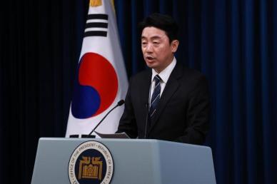 이재명 대통령실, 경제성장과 AI 중심 조직 개편 단행 