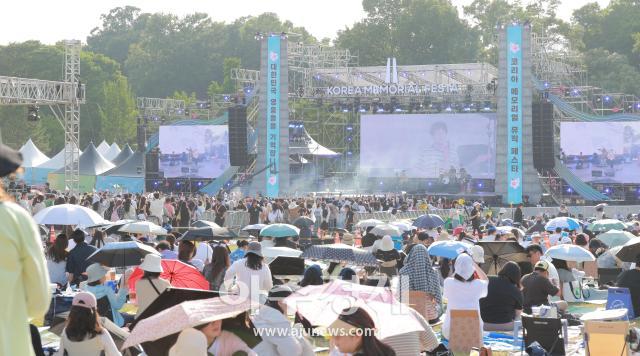 사진유대길 기자 dbeorlf123ajunewscom