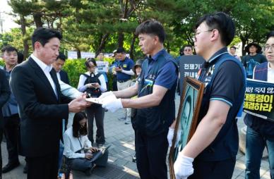 대통령실, 태안화력 사고 진상조사 요구안 수령…중처법 엄중 처리