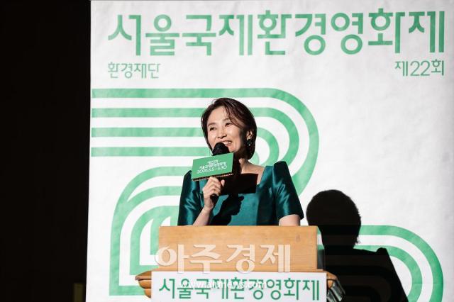 사진환경재단