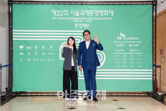 사진환경재단