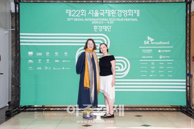 사진환경재단