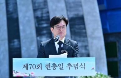 김병수 김포시장 국가유공자의 삶이 존중받는 김포로