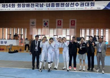 전남도, 직장운동경기부 창단·운영 국비 9억9천만원 확보
