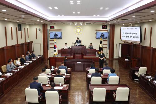 사진광명시의회