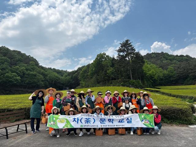 2025학년도 제1차 특수분야 직무연수 차茶 문학 교실을 3차례에 걸쳐 성공적으로 마쳤다 사진보성군