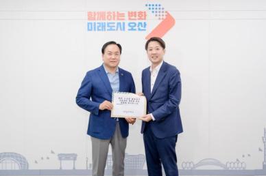 이권재 오산시장-이준석 국회의원, 동탄신도시 초대형 물류센터 전면 백지화 맞손