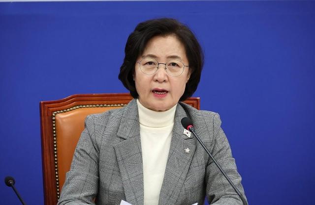 지난해 12월 14일 오후 국회에서 열린 더불어민주당 윤석열 내란 진상조사단 회의에서 단장을 맡은 추미애 의원이 발언하고 있다 사진연합뉴스