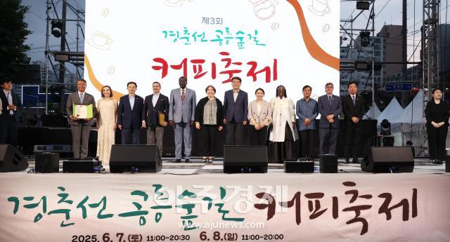 사진노원구청