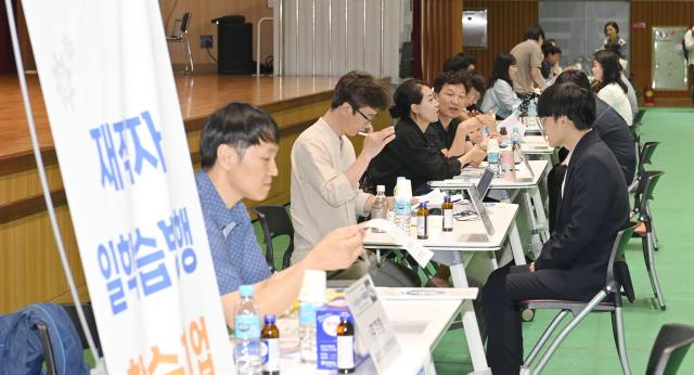 대구 달성군은 2025년 달성군 취업박람회 ‘참 좋은 일자리 만남의 날’을 개최한다 사진대구달성군