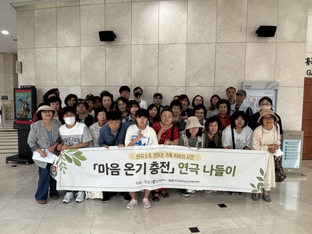 사진인천시