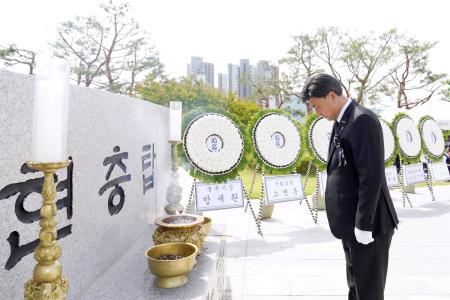 사진경기 광주시