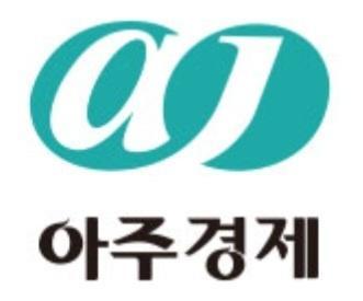 아주경제 로고