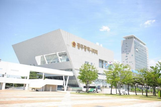 광주광역시의회 청사 사진광주시의회