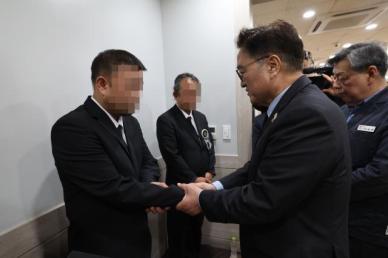 우원식, 태안화력 사고 희생 김충현씨 빈소 조문…국회 도리 다할 것