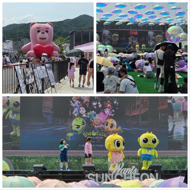 순천시가 주최한 콘텐츠 축제 ‘원츠Wants 순천’ 남문터 광장에서 애니메이션 신비아파트 싱어롱쇼와 허풍선이 과학쇼가 광장을 가득 채웠다 사진박기현 기자