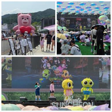 순천 원도심, 원츠 순천로 들썩…아이들 웃음에 상권도 활짝