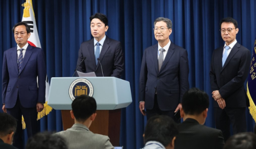 대통령실 참모 인선에 속도…현장 경험 중시한 발표
