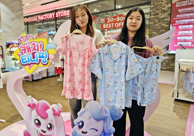 스파오키즈사진신세계센텀시티