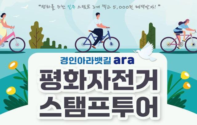 자료인천광역시