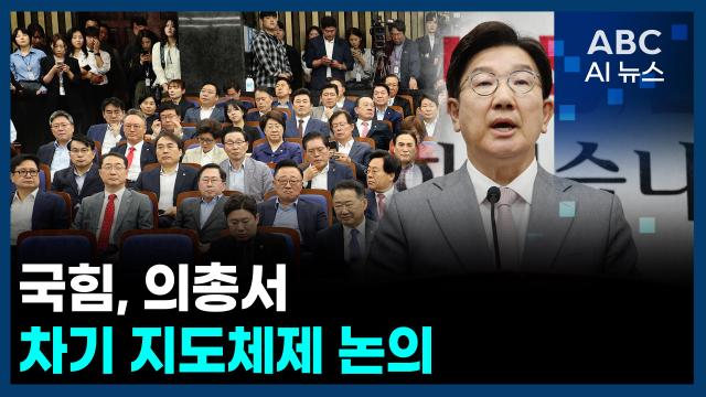 사진ABC AI 뉴스