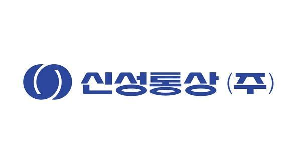 자료신성통상