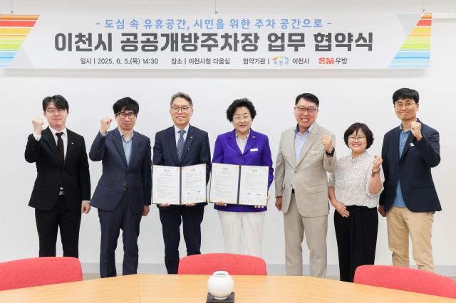 김경희