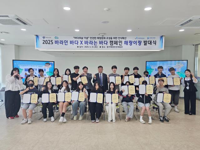 사진경기평택항만공사