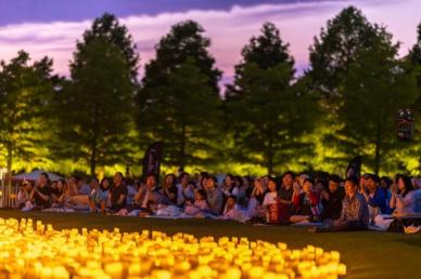 1만 5000개 촛불과 선율의 밤…순천만국가정원 캔들라이트 콘서트 황홀