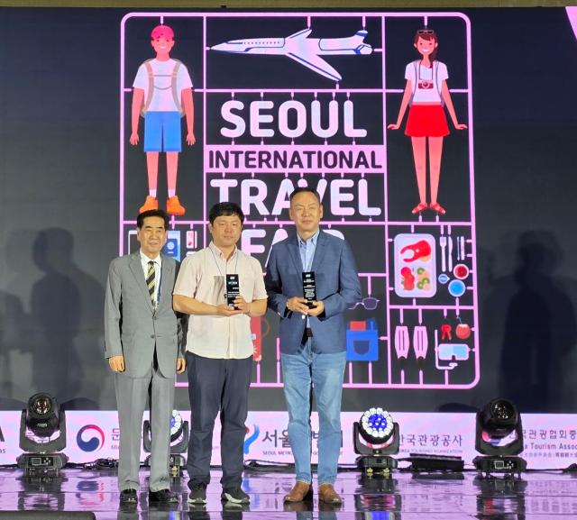 사진제주특별자치도관광협회