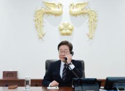 李在明和日本首相石破茂通话 商定构建成熟的双边关系