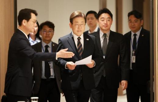 Court postpones Lee Jae-myungs trial citing presidential immunity