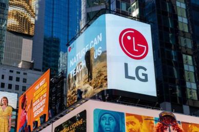 검·경, LG그룹 상속 분쟁에 구본능 무혐의 수사 일단락