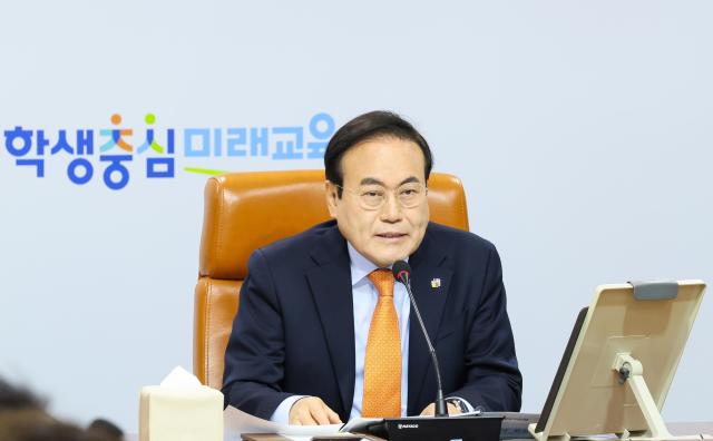 서거석 전북특별자치도교육감사진전북특별자치도교육청