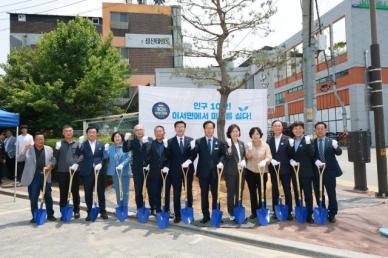 완주군 인구 10만 돌파 주인공은 이서면 주민