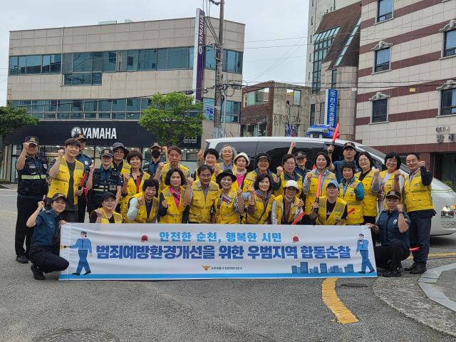 지역주민과 우범지역 합동순찰 사진 사진순천경찰서