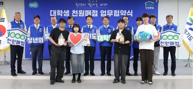 사진경기도