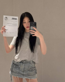 Shinsegae scion to debut in K-pop group