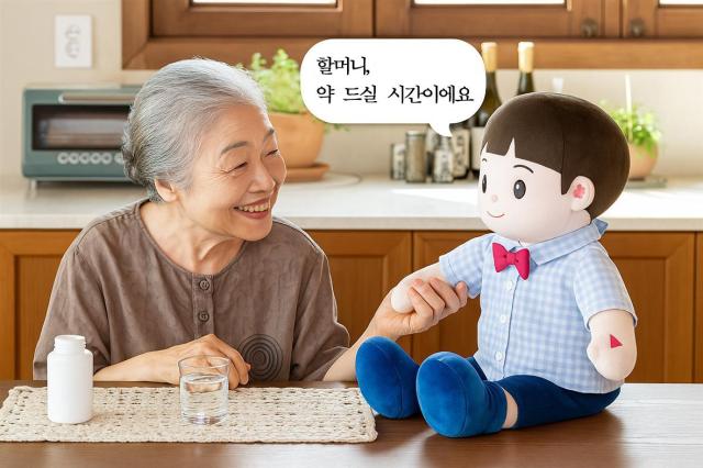 양양군 AI 돌봄 로봇 ‘효돌’ 사진양양군