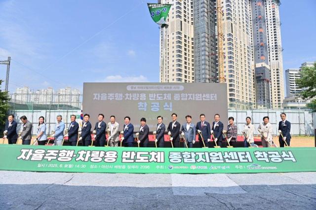 사진충남도